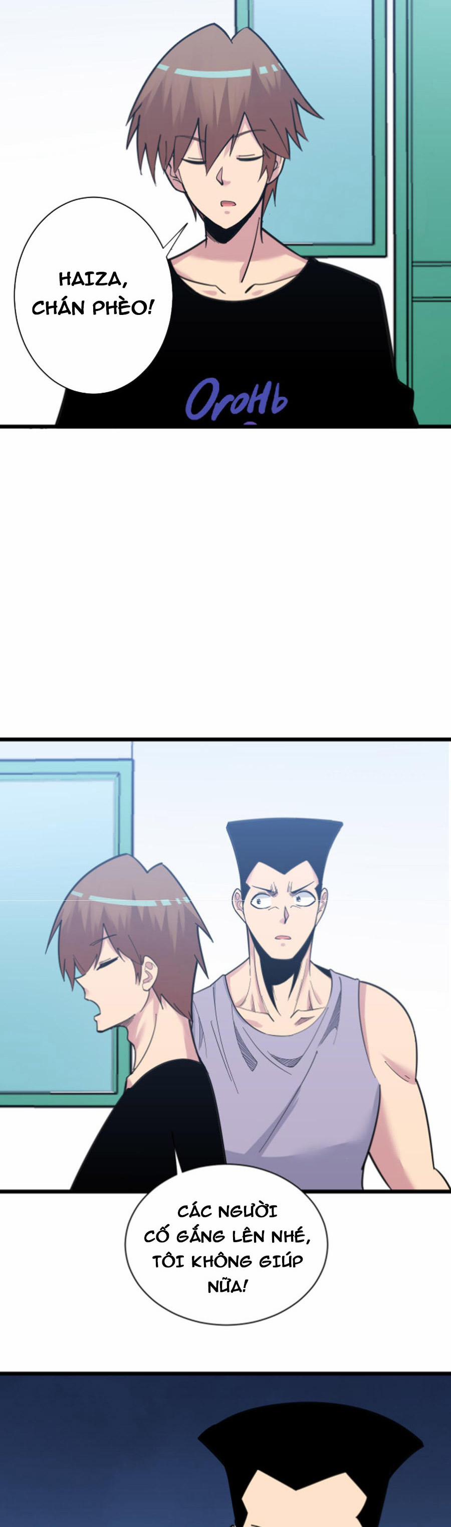 Cửa Hàng Đào Bảo Thông Tam Giới 301 trang 5