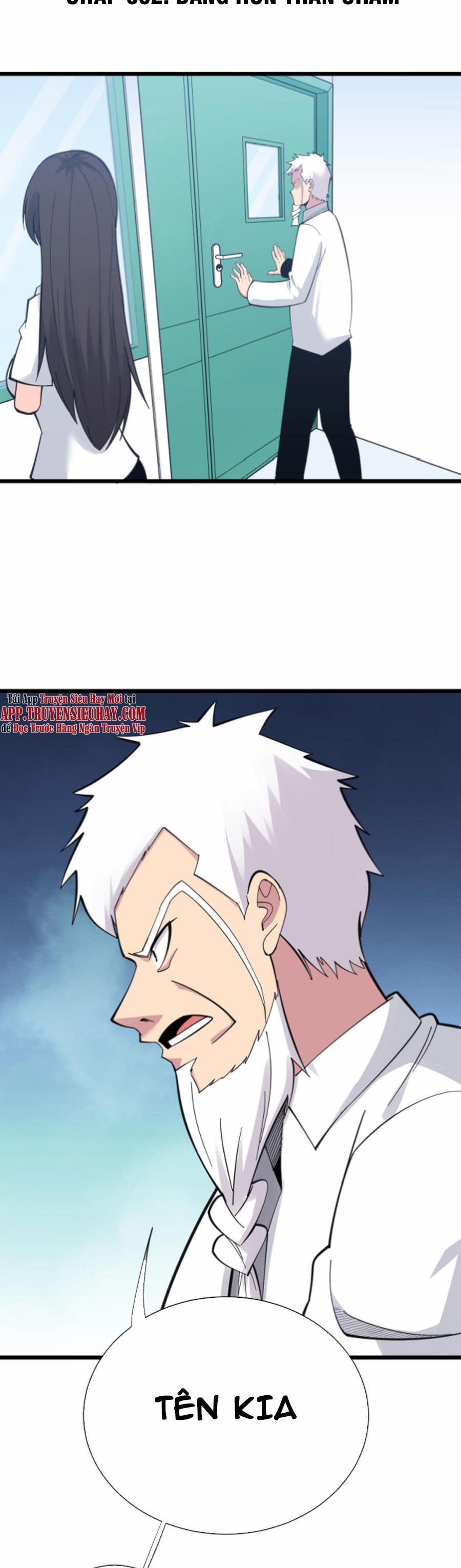 Cửa Hàng Đào Bảo Thông Tam Giới 302 trang 1