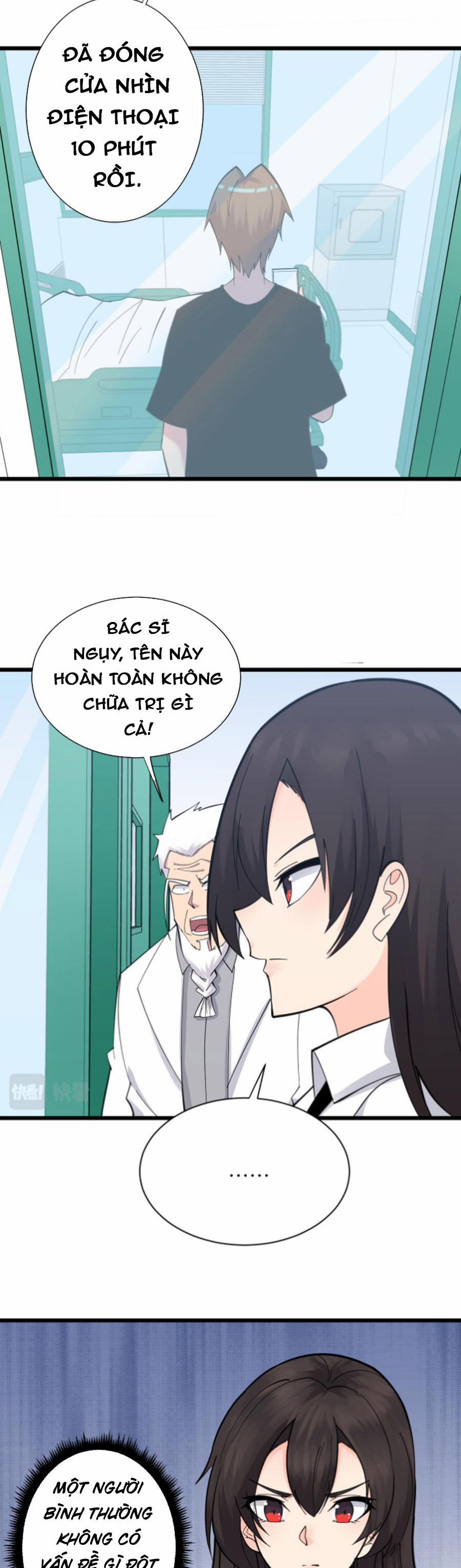 Cửa Hàng Đào Bảo Thông Tam Giới 302 trang 2