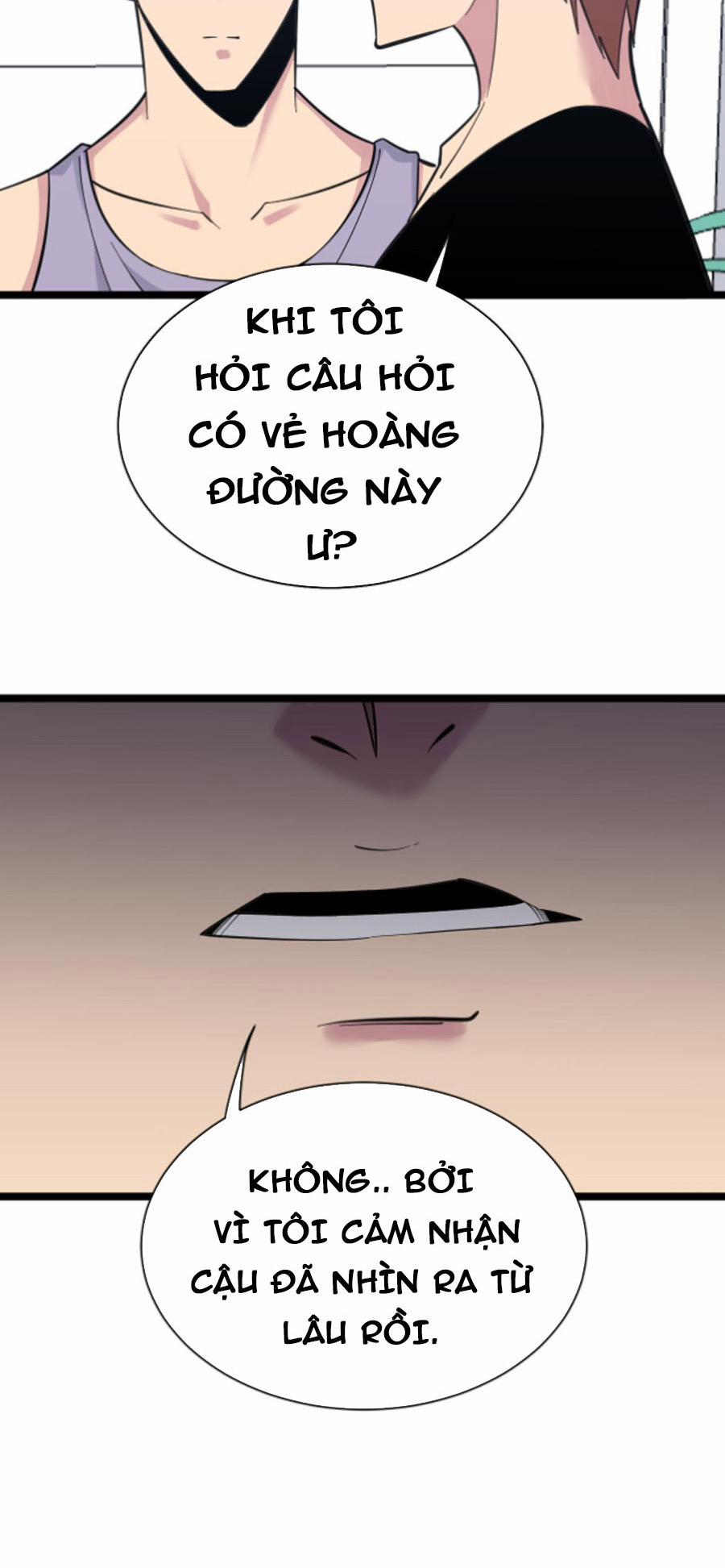 Cửa Hàng Đào Bảo Thông Tam Giới 302 trang 34