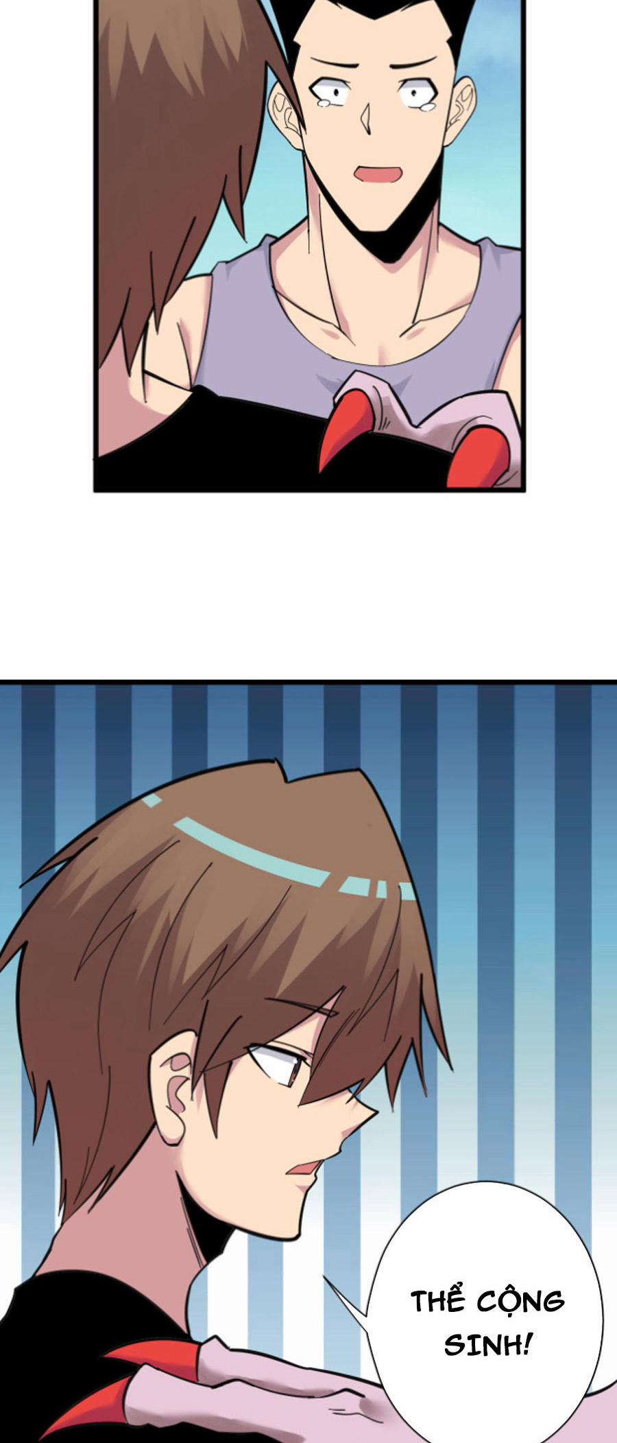 Cửa Hàng Đào Bảo Thông Tam Giới 303 trang 12