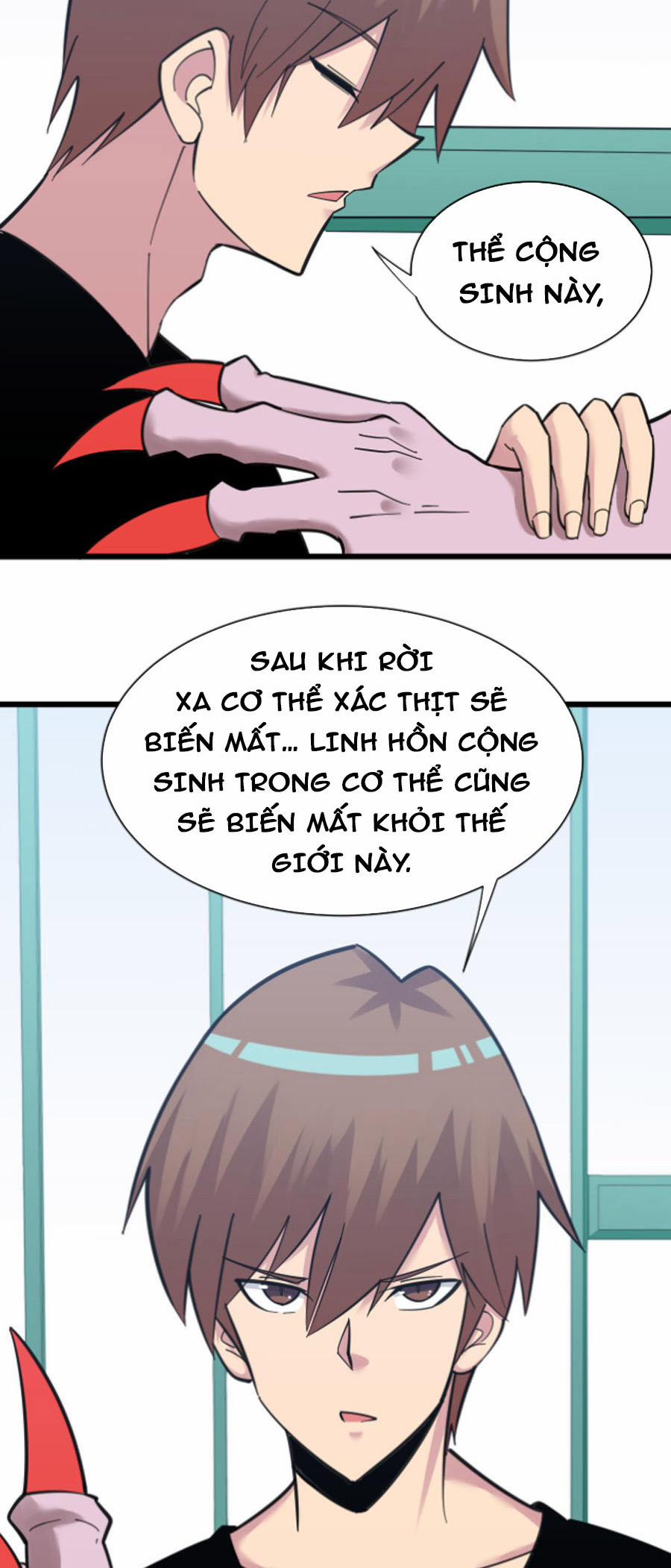 Cửa Hàng Đào Bảo Thông Tam Giới 303 trang 14