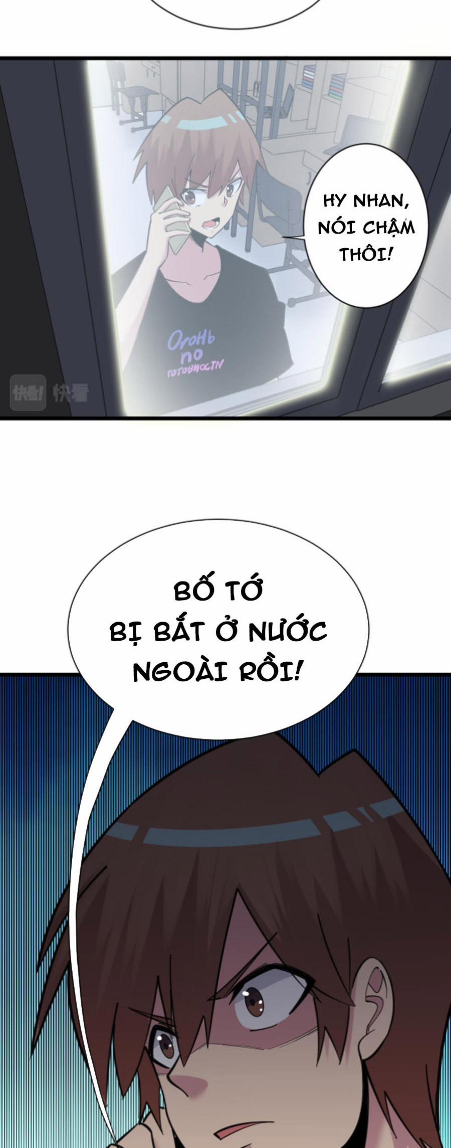 Cửa Hàng Đào Bảo Thông Tam Giới 303 trang 31