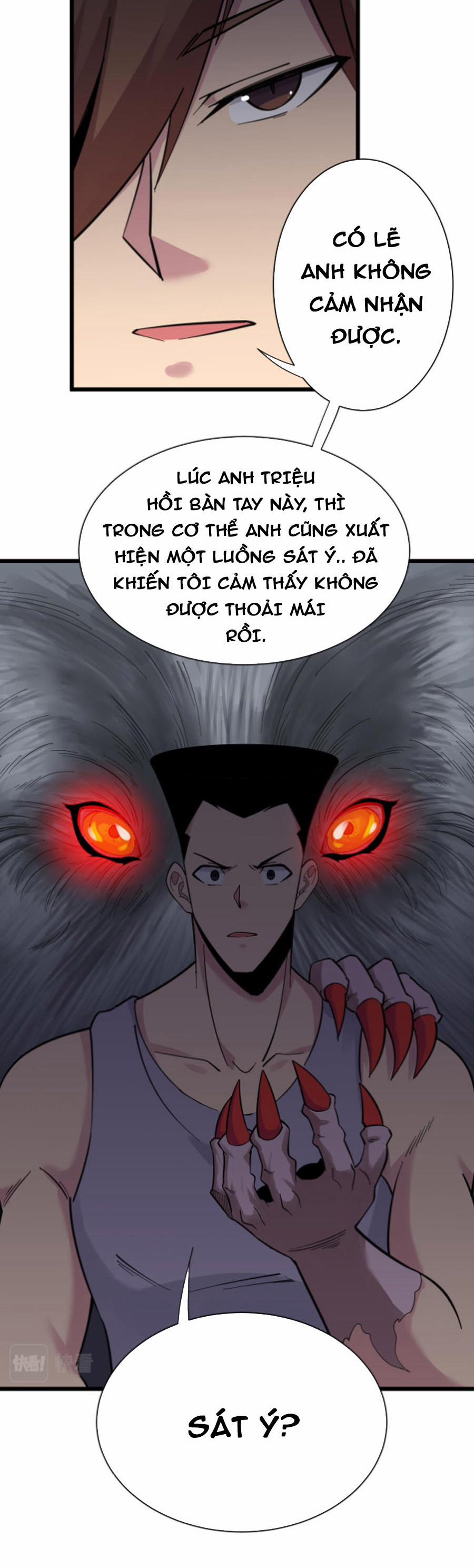 Cửa Hàng Đào Bảo Thông Tam Giới 303 trang 5