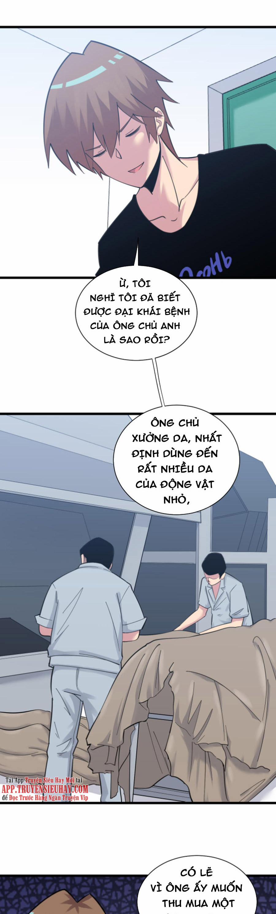 Cửa Hàng Đào Bảo Thông Tam Giới 303 trang 6