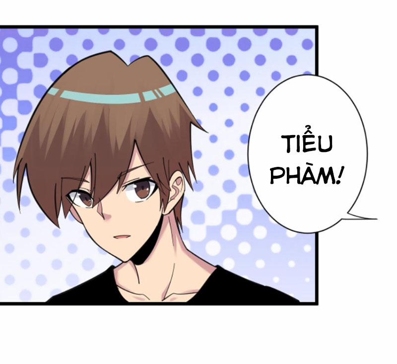 Cửa Hàng Đào Bảo Thông Tam Giới 304 trang 1