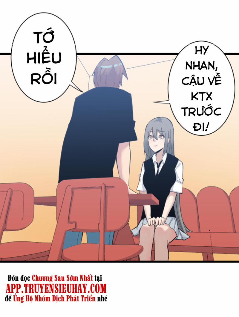 Cửa Hàng Đào Bảo Thông Tam Giới 304 trang 14