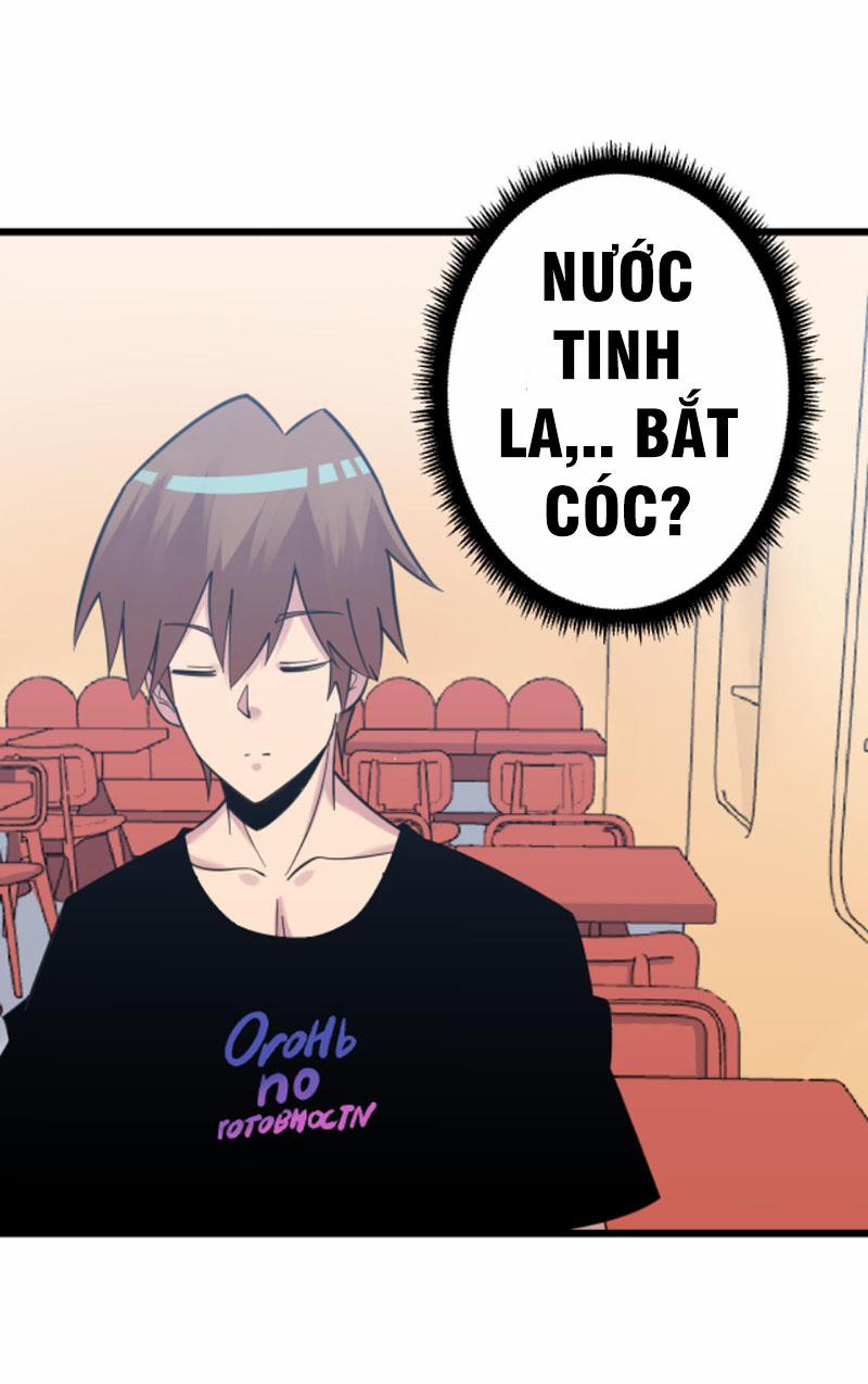 Cửa Hàng Đào Bảo Thông Tam Giới 304 trang 17