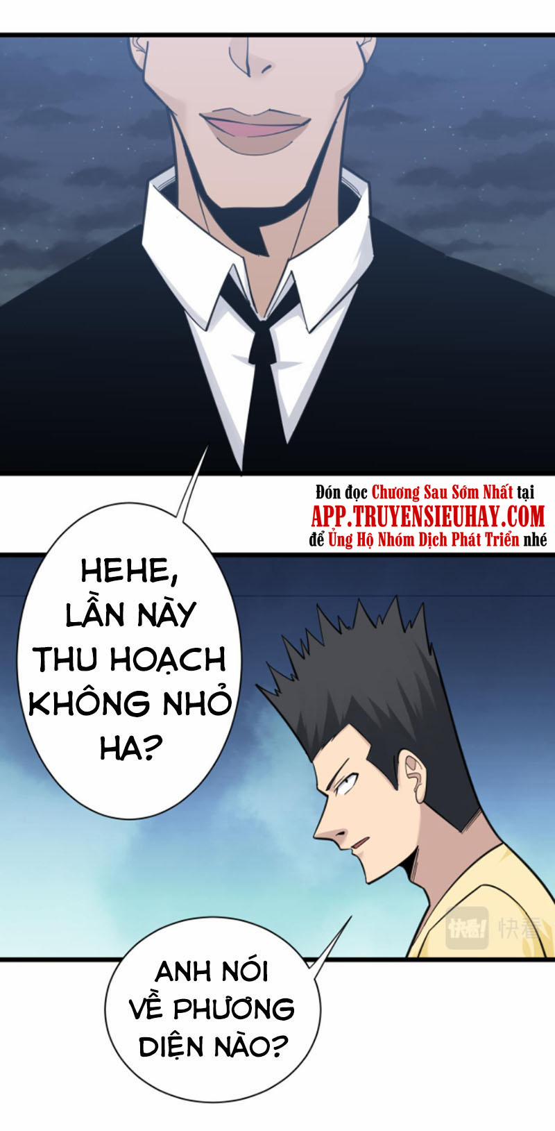 Cửa Hàng Đào Bảo Thông Tam Giới 305 trang 20