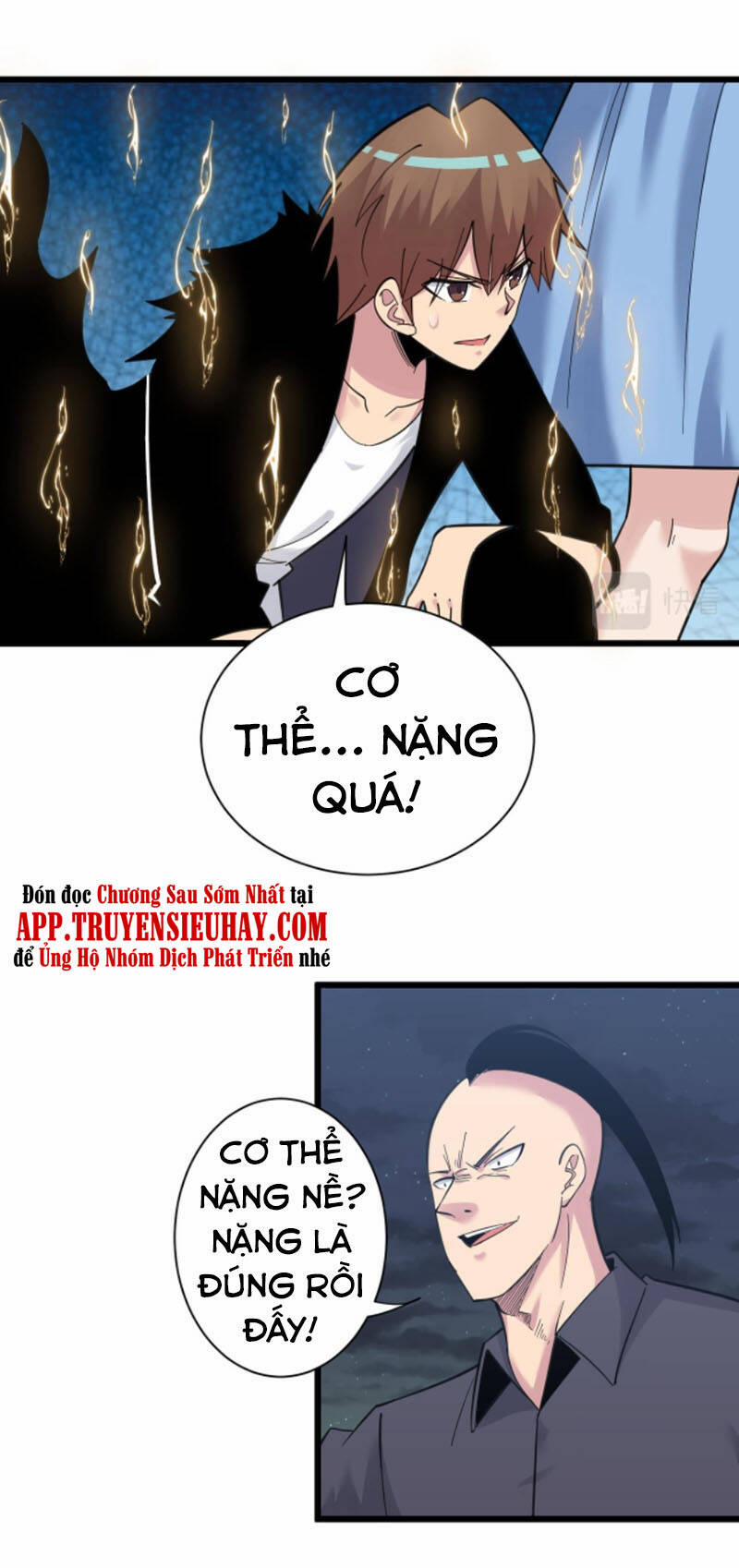 Cửa Hàng Đào Bảo Thông Tam Giới 306 trang 14