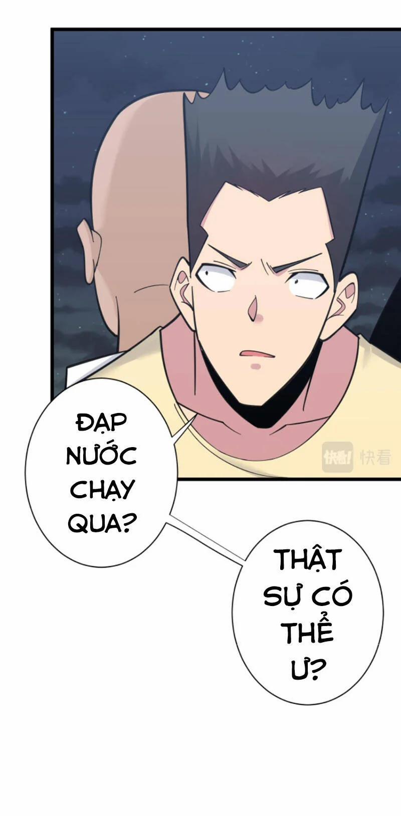 Cửa Hàng Đào Bảo Thông Tam Giới 307 trang 31