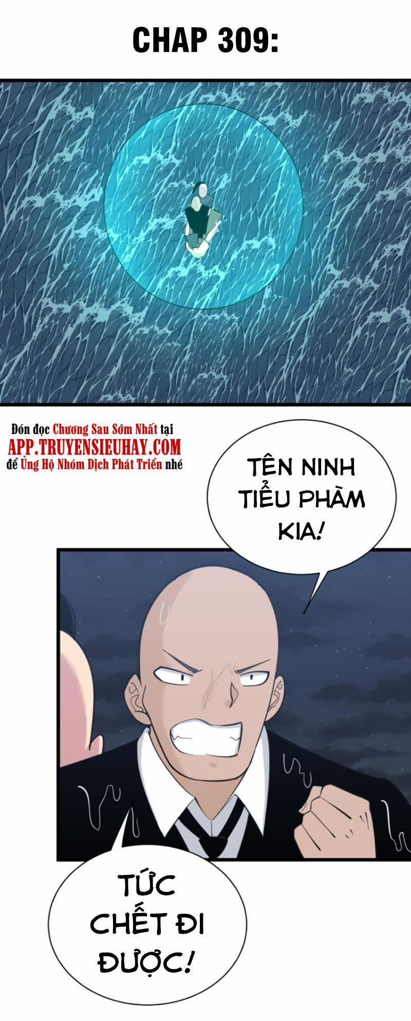 Cửa Hàng Đào Bảo Thông Tam Giới 309 trang 0