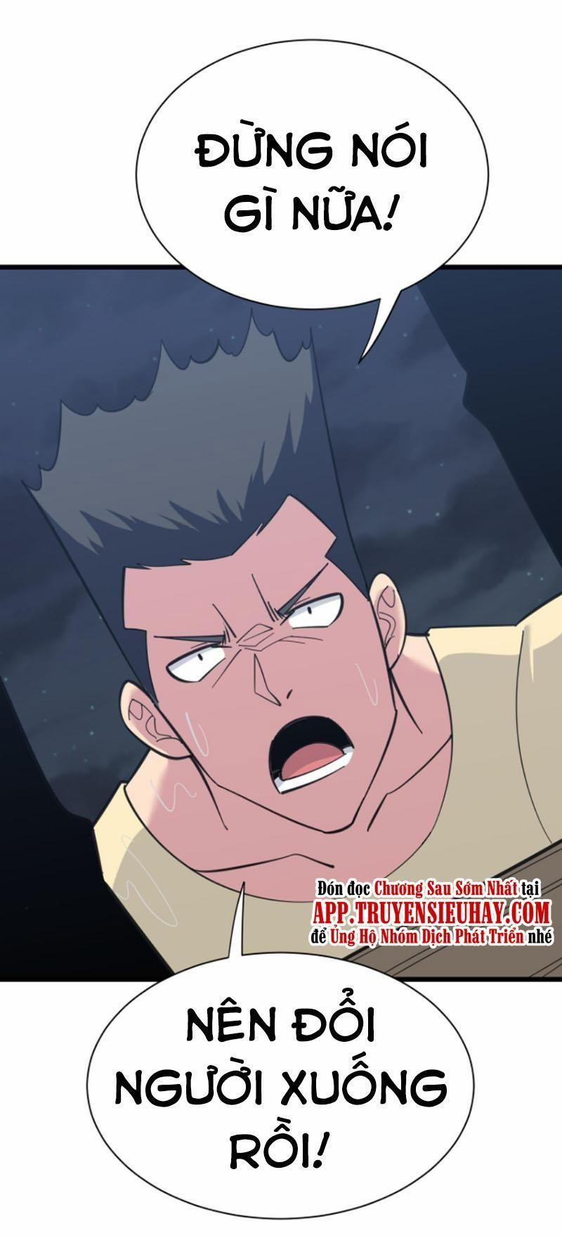 Cửa Hàng Đào Bảo Thông Tam Giới 309 trang 2