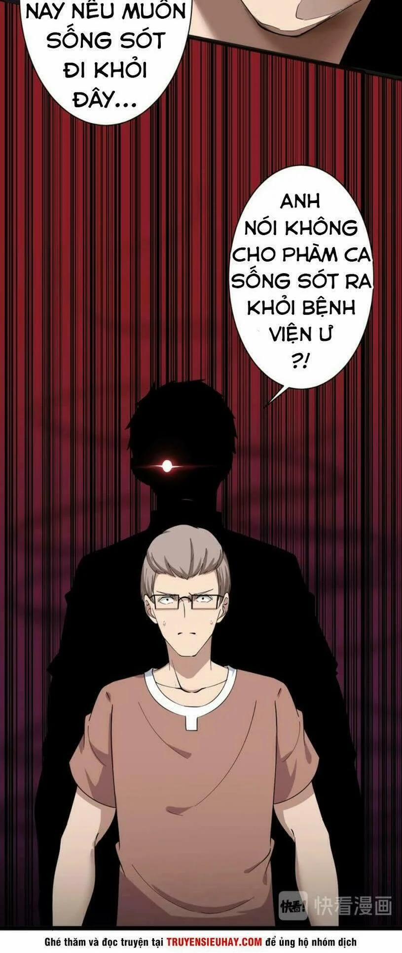 Cửa Hàng Đào Bảo Thông Tam Giới 31 trang 21