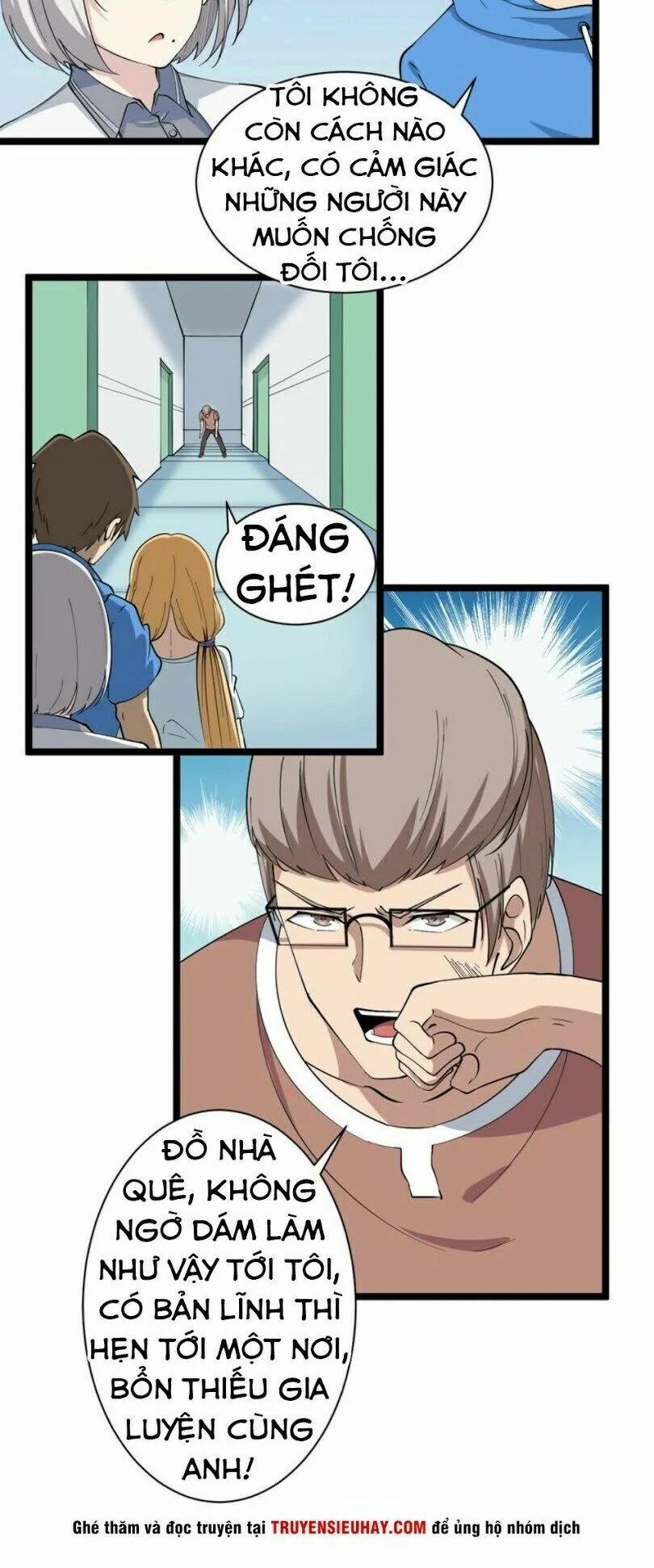 Cửa Hàng Đào Bảo Thông Tam Giới 31 trang 25