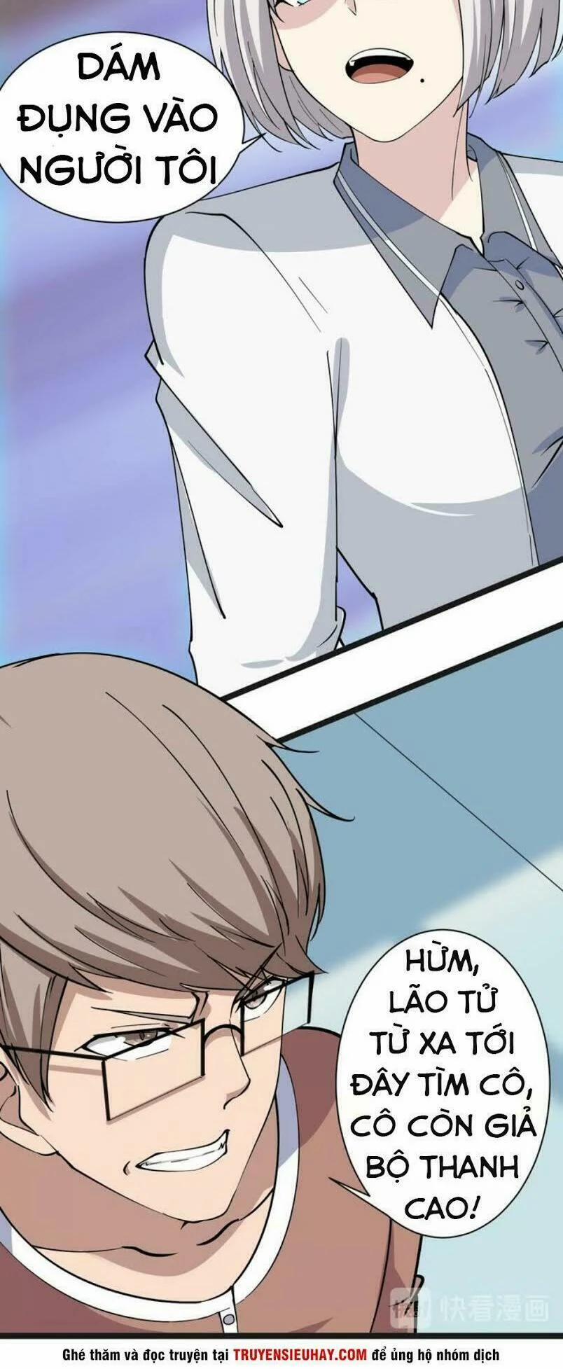 Cửa Hàng Đào Bảo Thông Tam Giới 31 trang 5