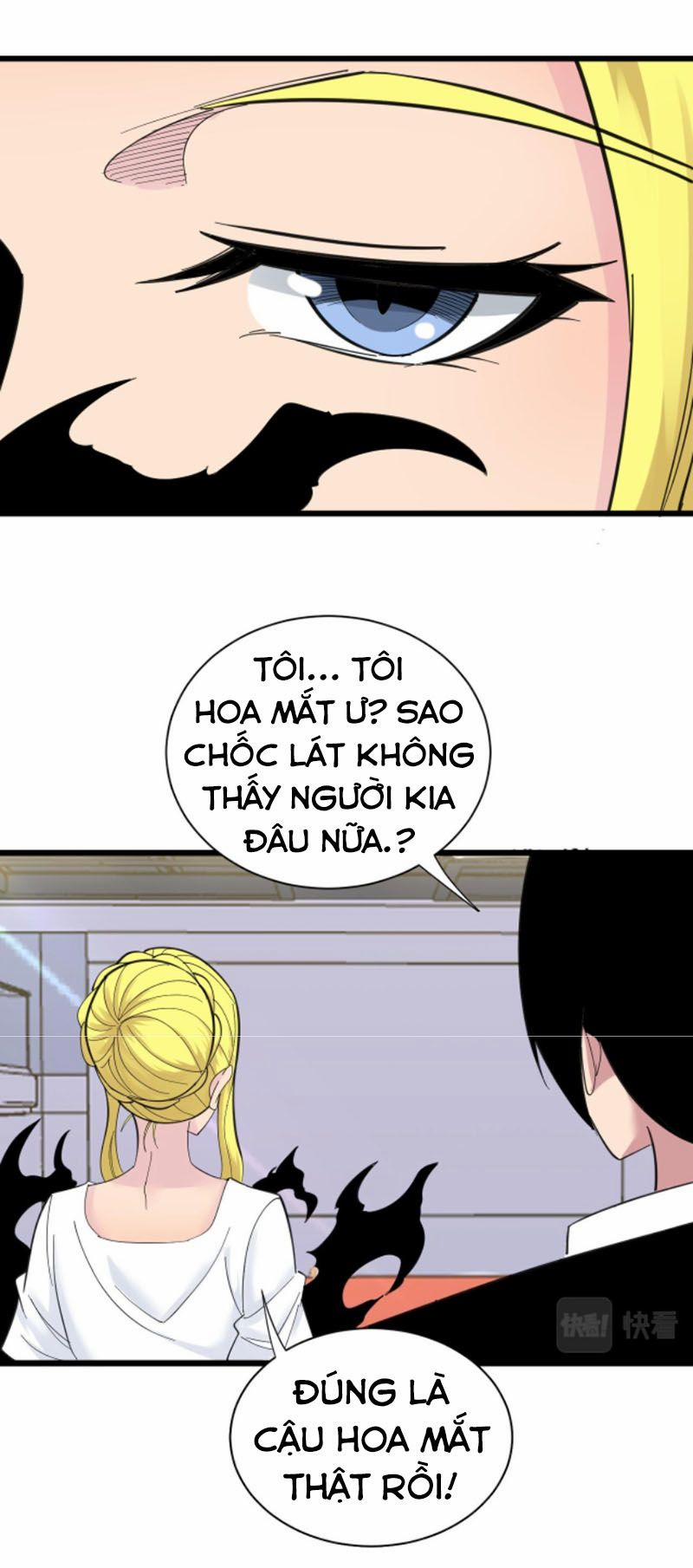 Cửa Hàng Đào Bảo Thông Tam Giới 310 trang 51