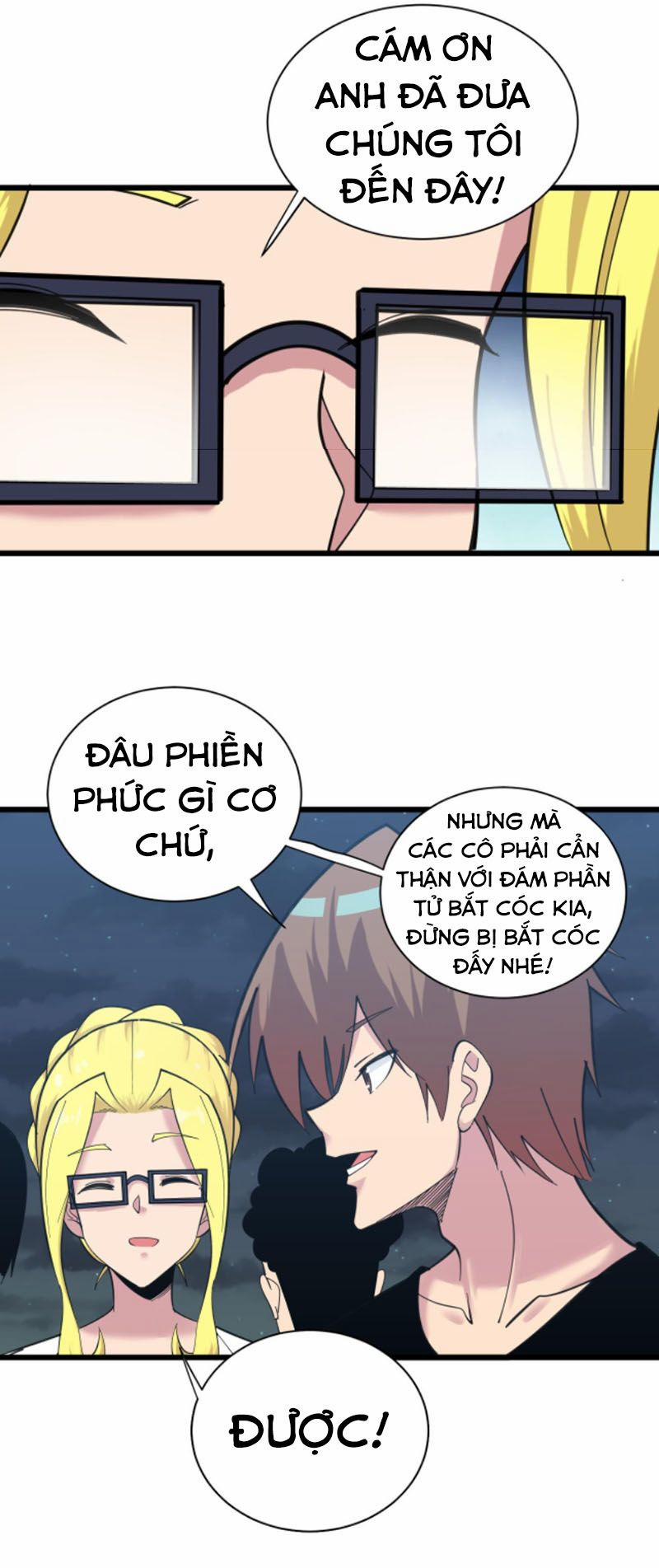 Cửa Hàng Đào Bảo Thông Tam Giới 310 trang 7