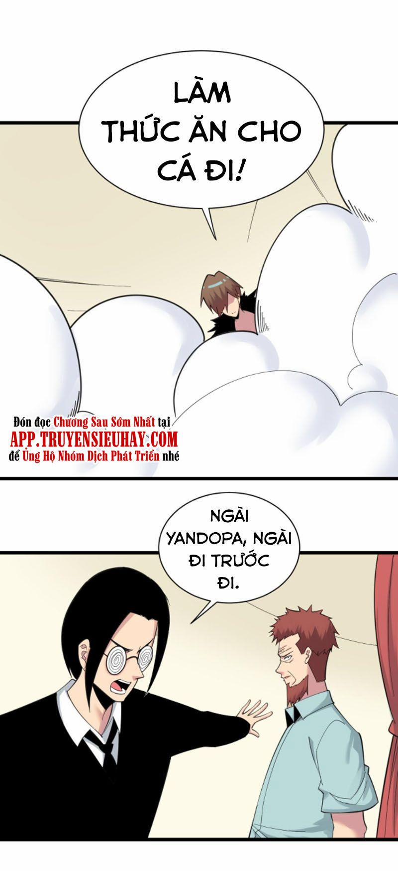 Cửa Hàng Đào Bảo Thông Tam Giới 311 trang 26