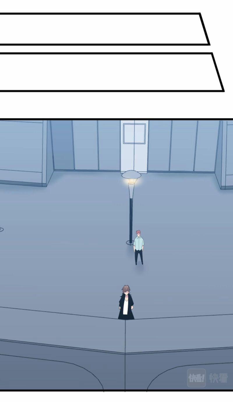 Cửa Hàng Đào Bảo Thông Tam Giới 311 trang 39