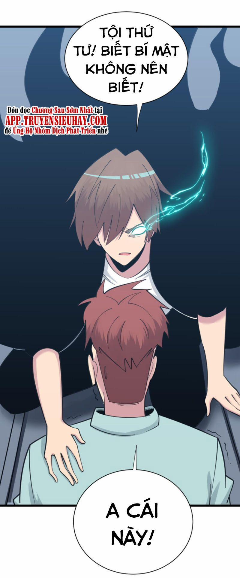 Cửa Hàng Đào Bảo Thông Tam Giới 312 trang 14