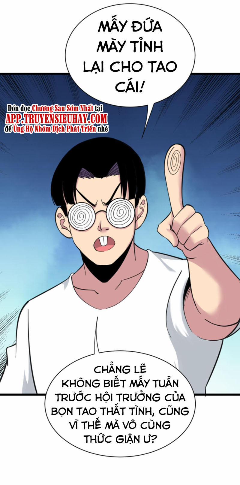 Cửa Hàng Đào Bảo Thông Tam Giới 314 trang 2