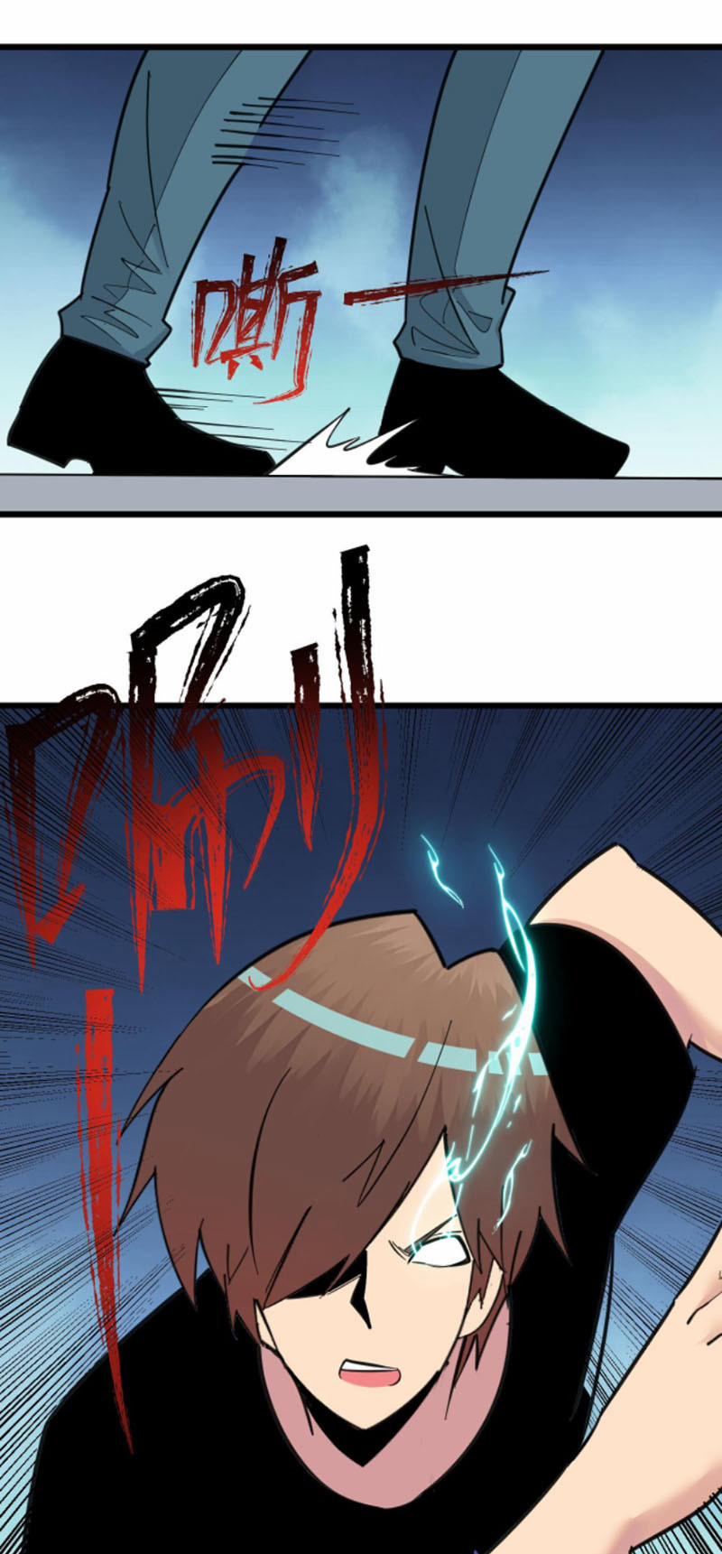 Cửa Hàng Đào Bảo Thông Tam Giới 315 trang 35