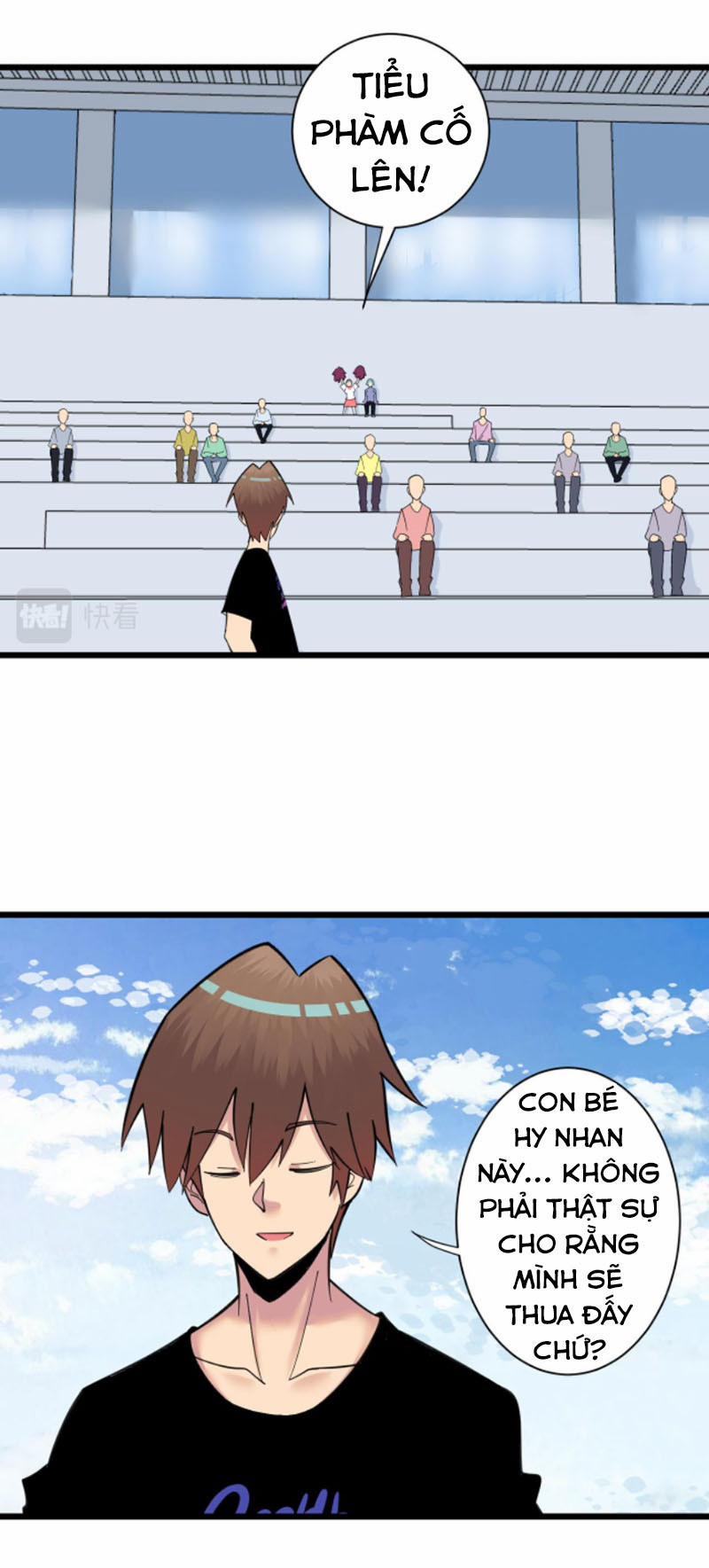 Cửa Hàng Đào Bảo Thông Tam Giới 315 trang 7