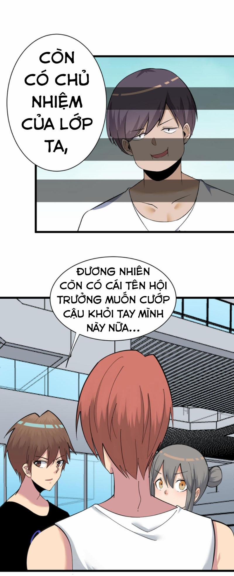 Cửa Hàng Đào Bảo Thông Tam Giới 316 trang 5