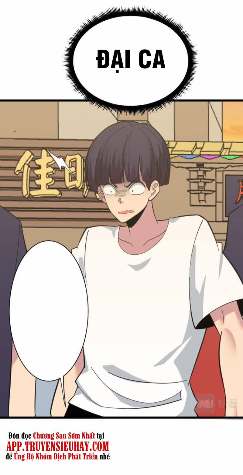 Cửa Hàng Đào Bảo Thông Tam Giới 317 trang 22