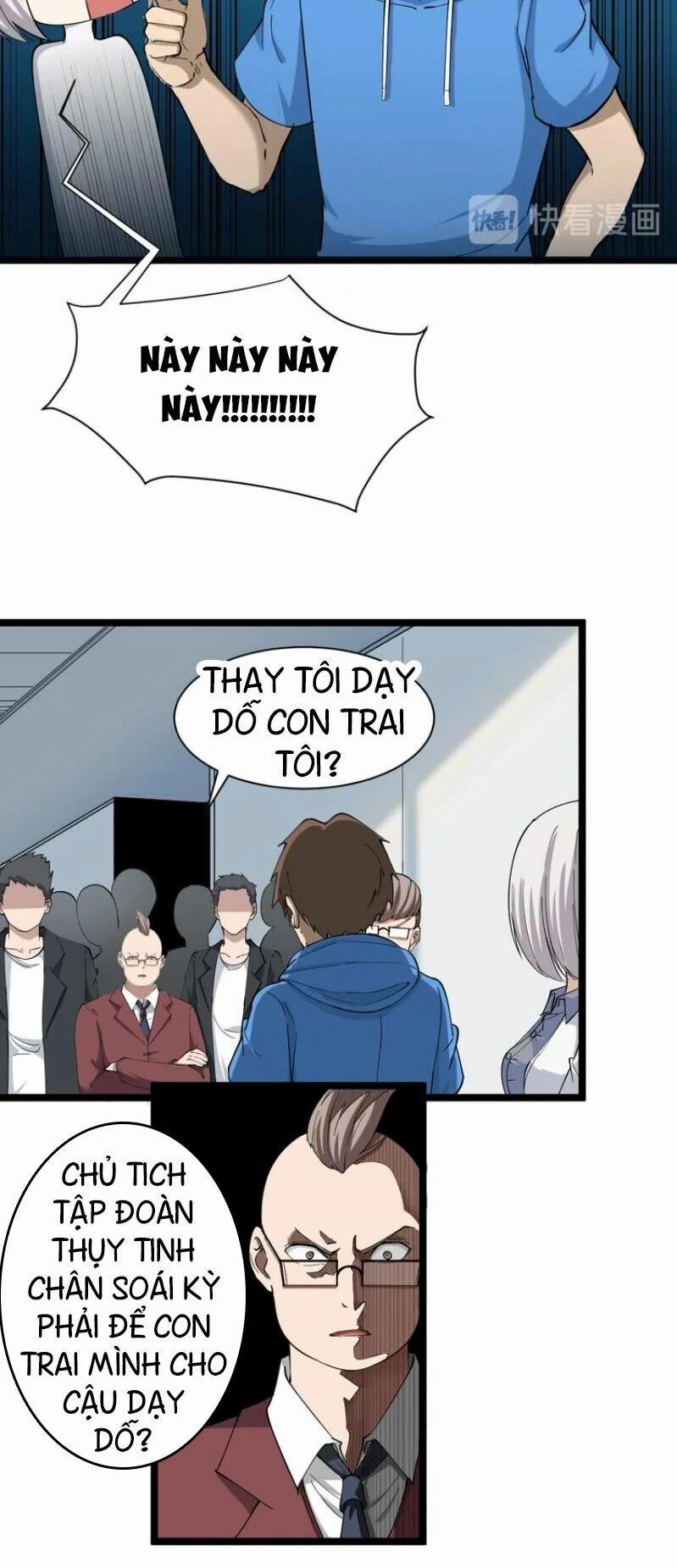 Cửa Hàng Đào Bảo Thông Tam Giới 32 trang 6