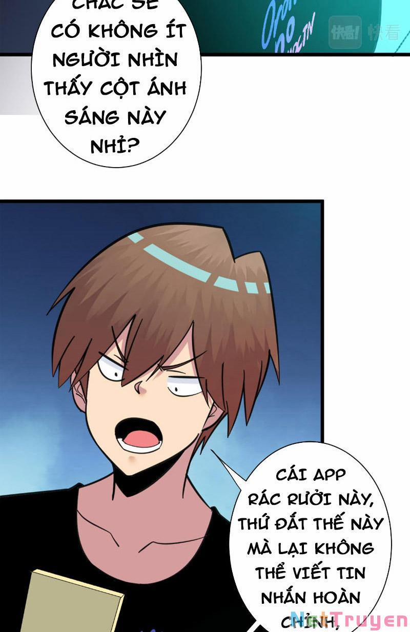 Cửa Hàng Đào Bảo Thông Tam Giới 322 trang 50