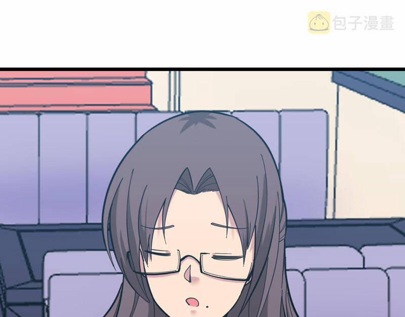 Cửa Hàng Đào Bảo Thông Tam Giới 328 trang 72