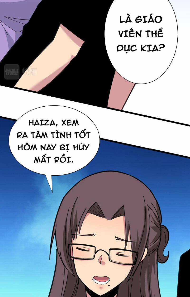 Cửa Hàng Đào Bảo Thông Tam Giới 329 trang 51