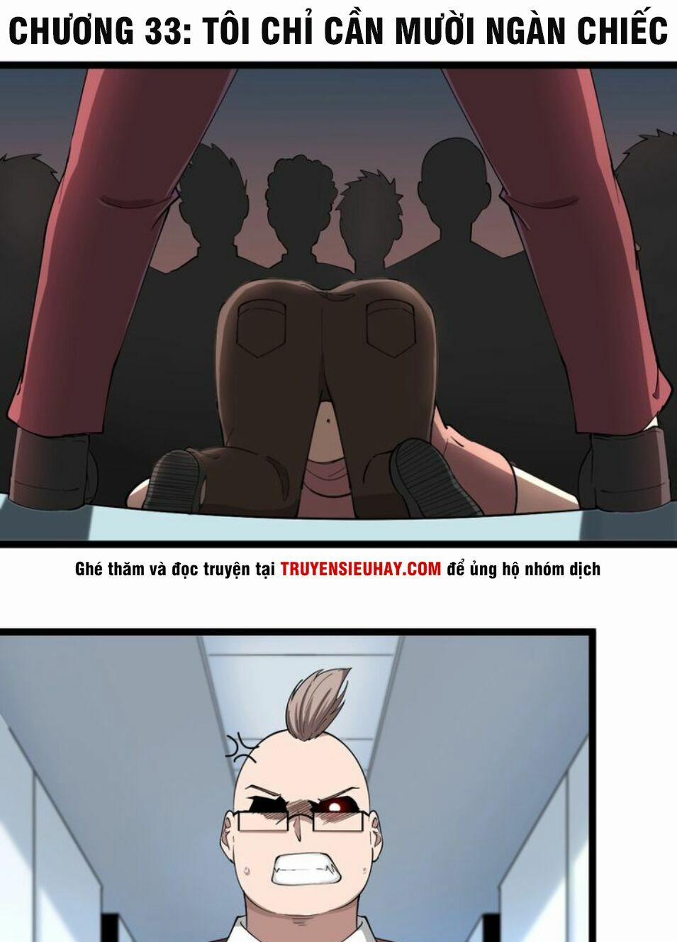 Cửa Hàng Đào Bảo Thông Tam Giới 33 trang 1