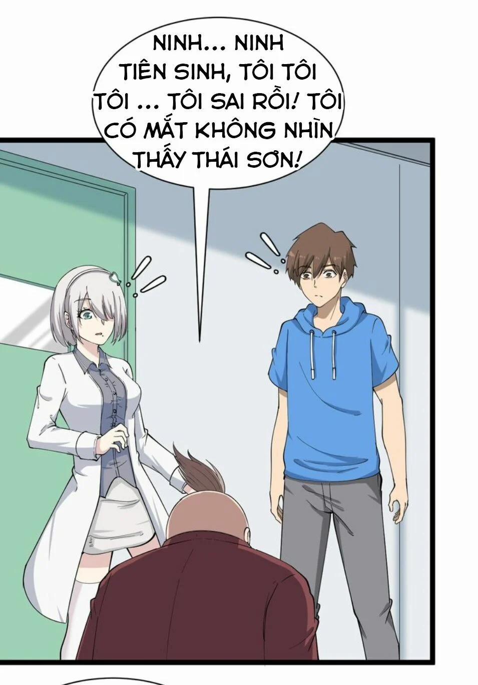 Cửa Hàng Đào Bảo Thông Tam Giới 33 trang 3