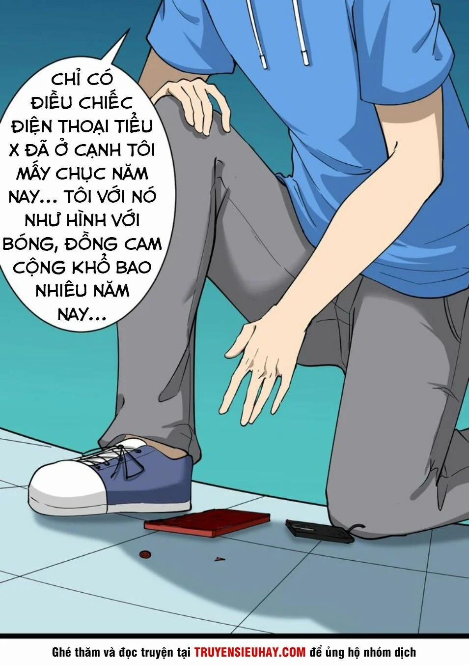 Cửa Hàng Đào Bảo Thông Tam Giới 33 trang 6