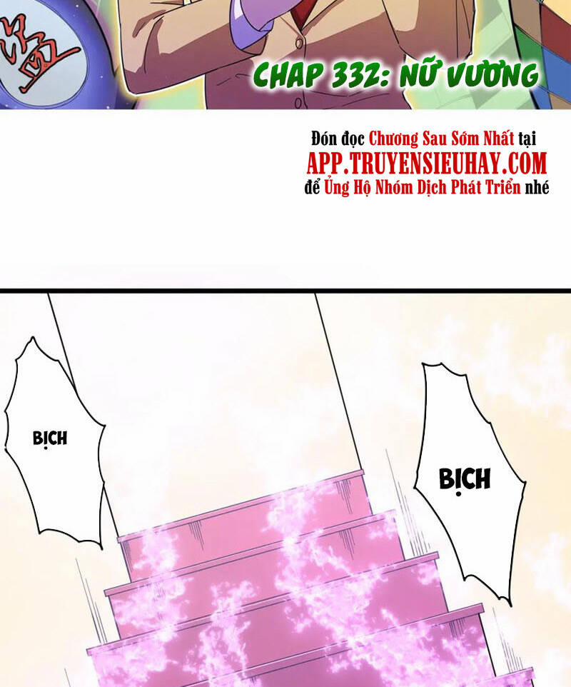 Cửa Hàng Đào Bảo Thông Tam Giới 332 trang 1