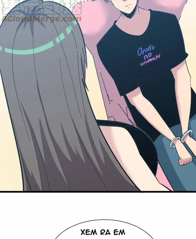 Cửa Hàng Đào Bảo Thông Tam Giới 332 trang 61