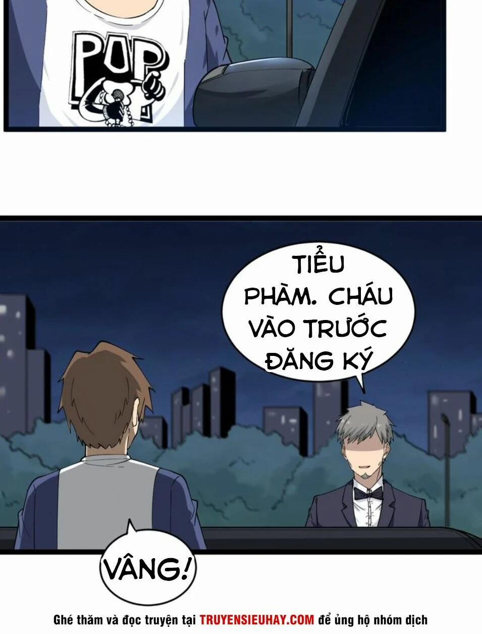 Cửa Hàng Đào Bảo Thông Tam Giới 35 trang 3