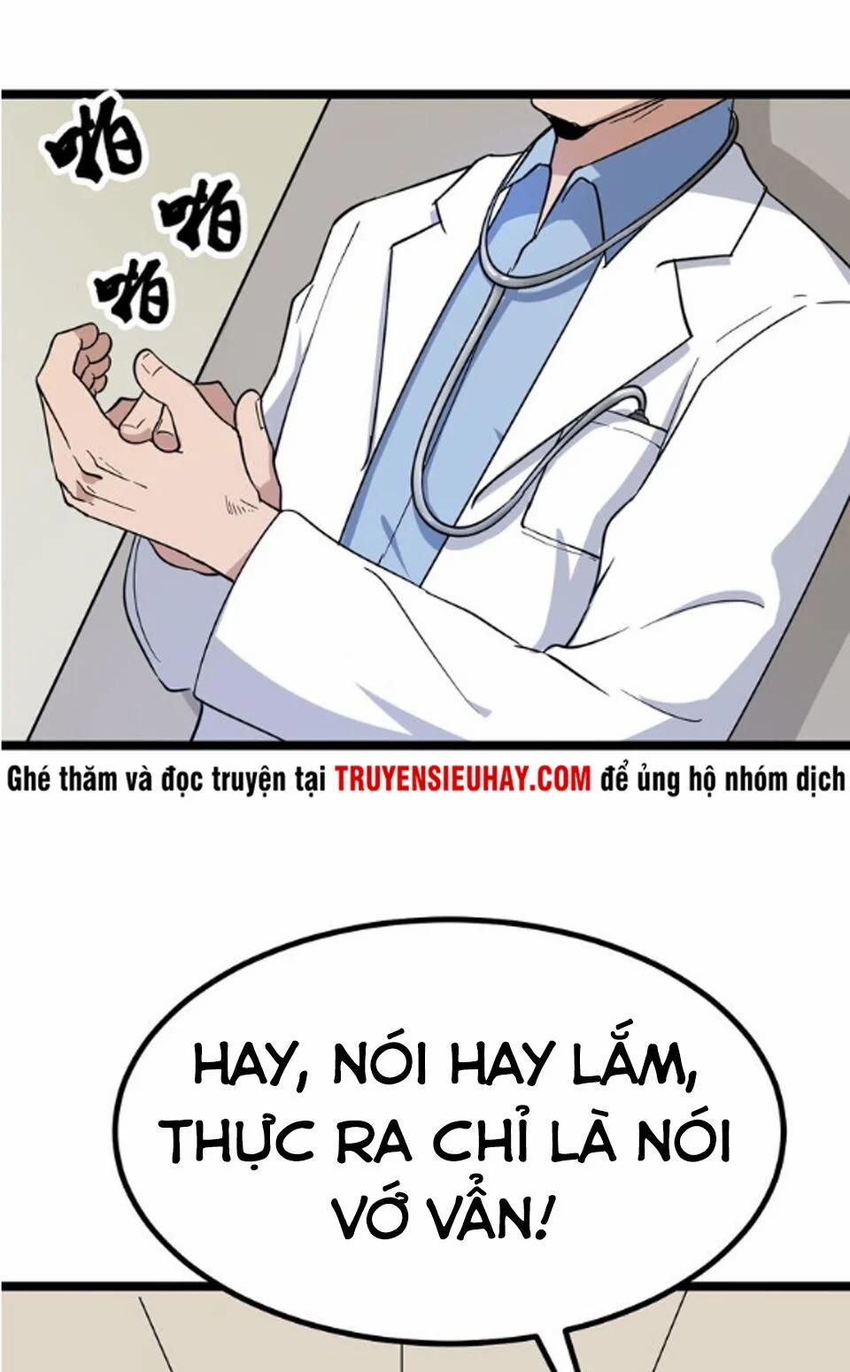 Cửa Hàng Đào Bảo Thông Tam Giới 4 trang 45