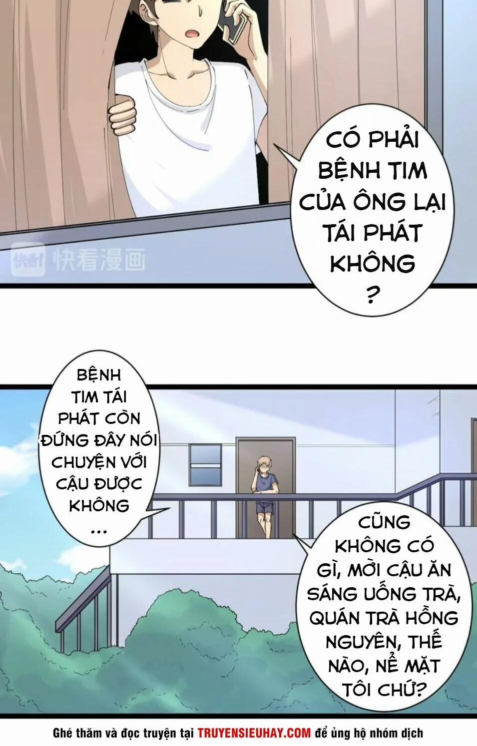 Cửa Hàng Đào Bảo Thông Tam Giới 43 trang 20