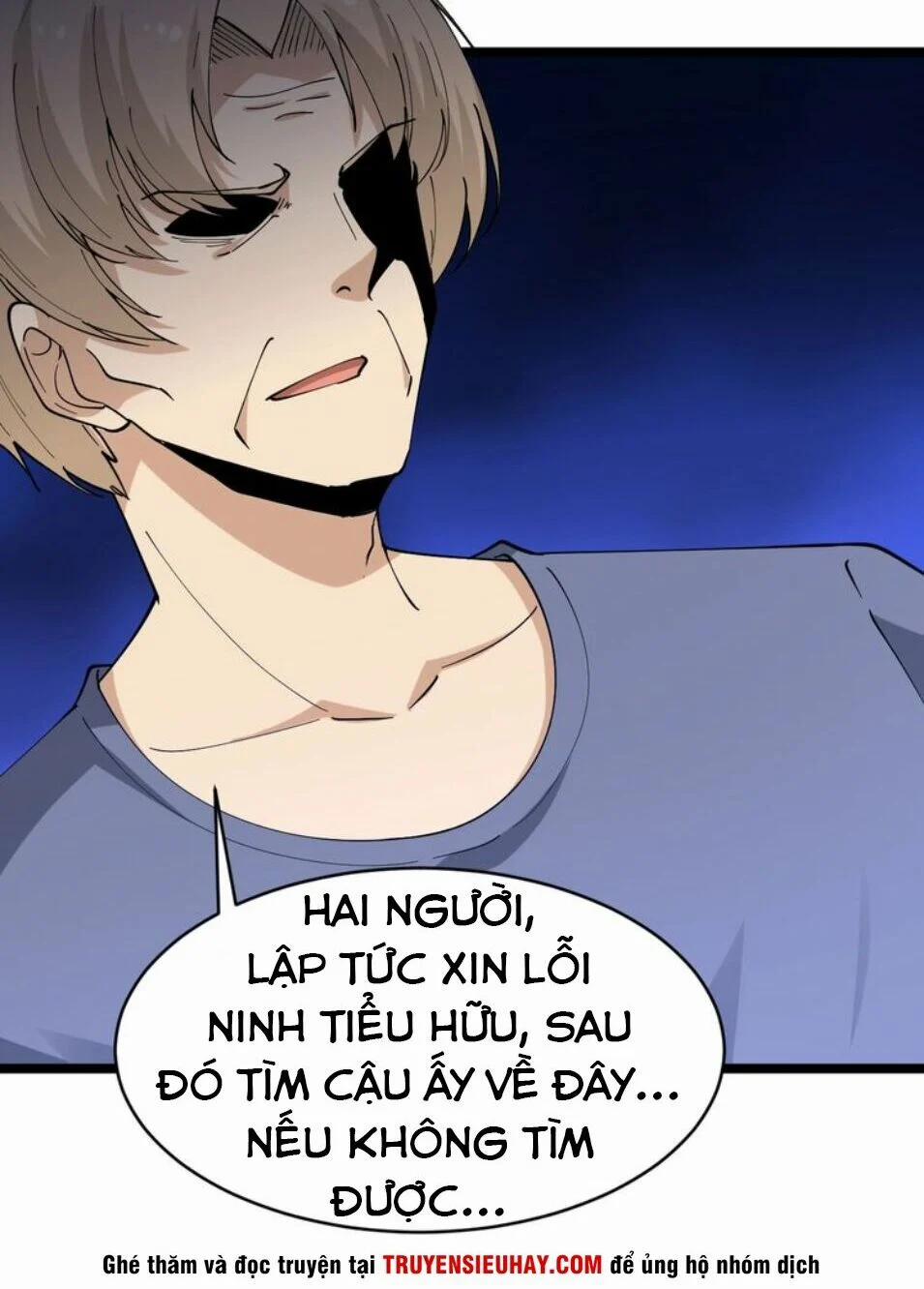 Cửa Hàng Đào Bảo Thông Tam Giới 44 trang 42