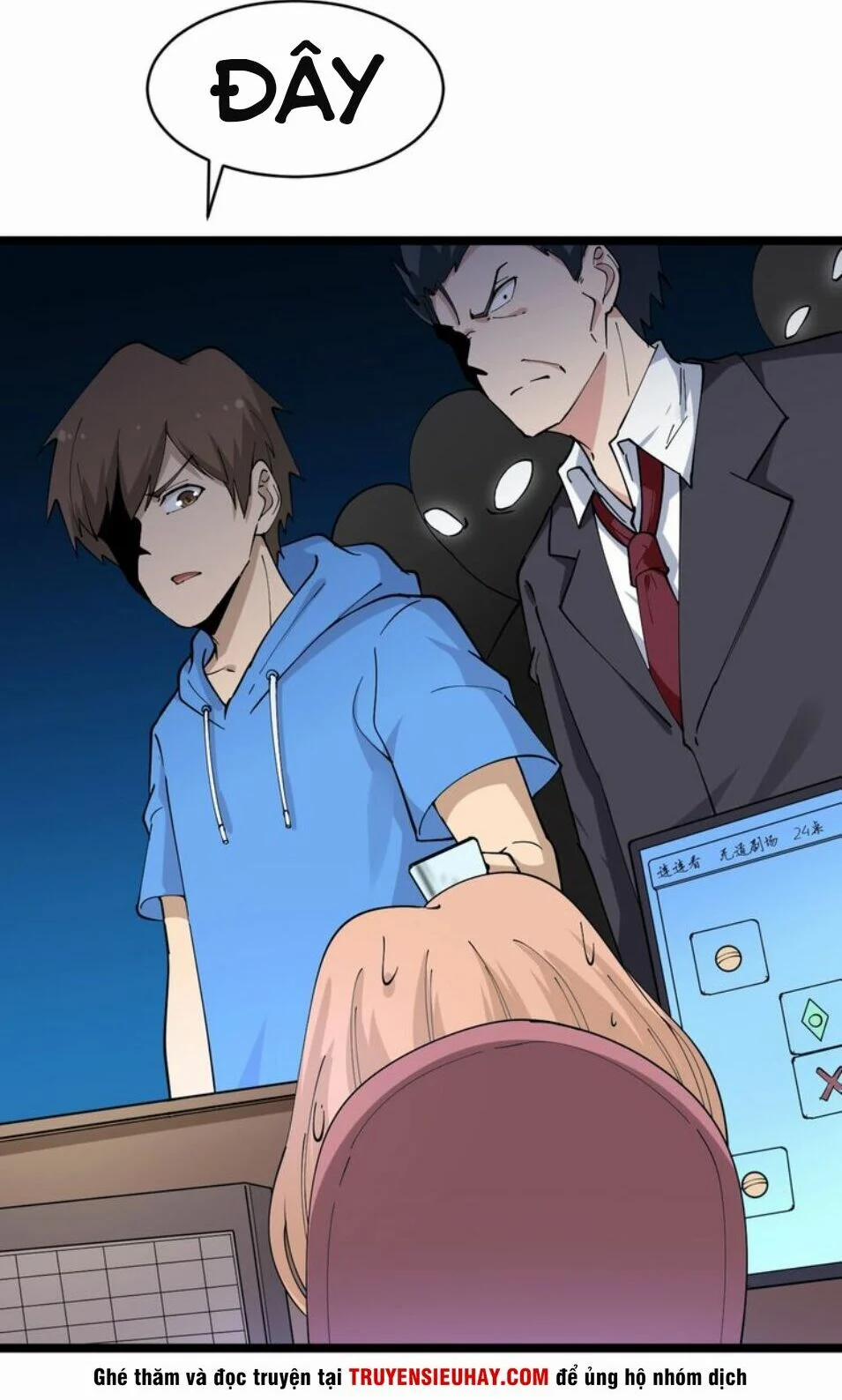 Cửa Hàng Đào Bảo Thông Tam Giới 45 trang 25