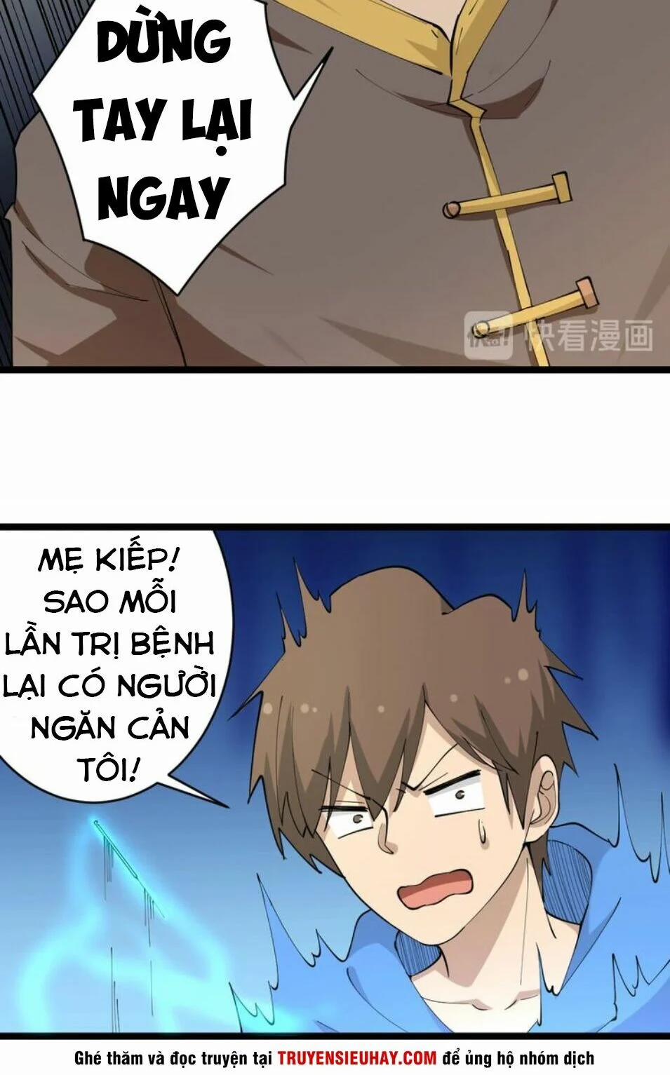 Cửa Hàng Đào Bảo Thông Tam Giới 46 trang 41