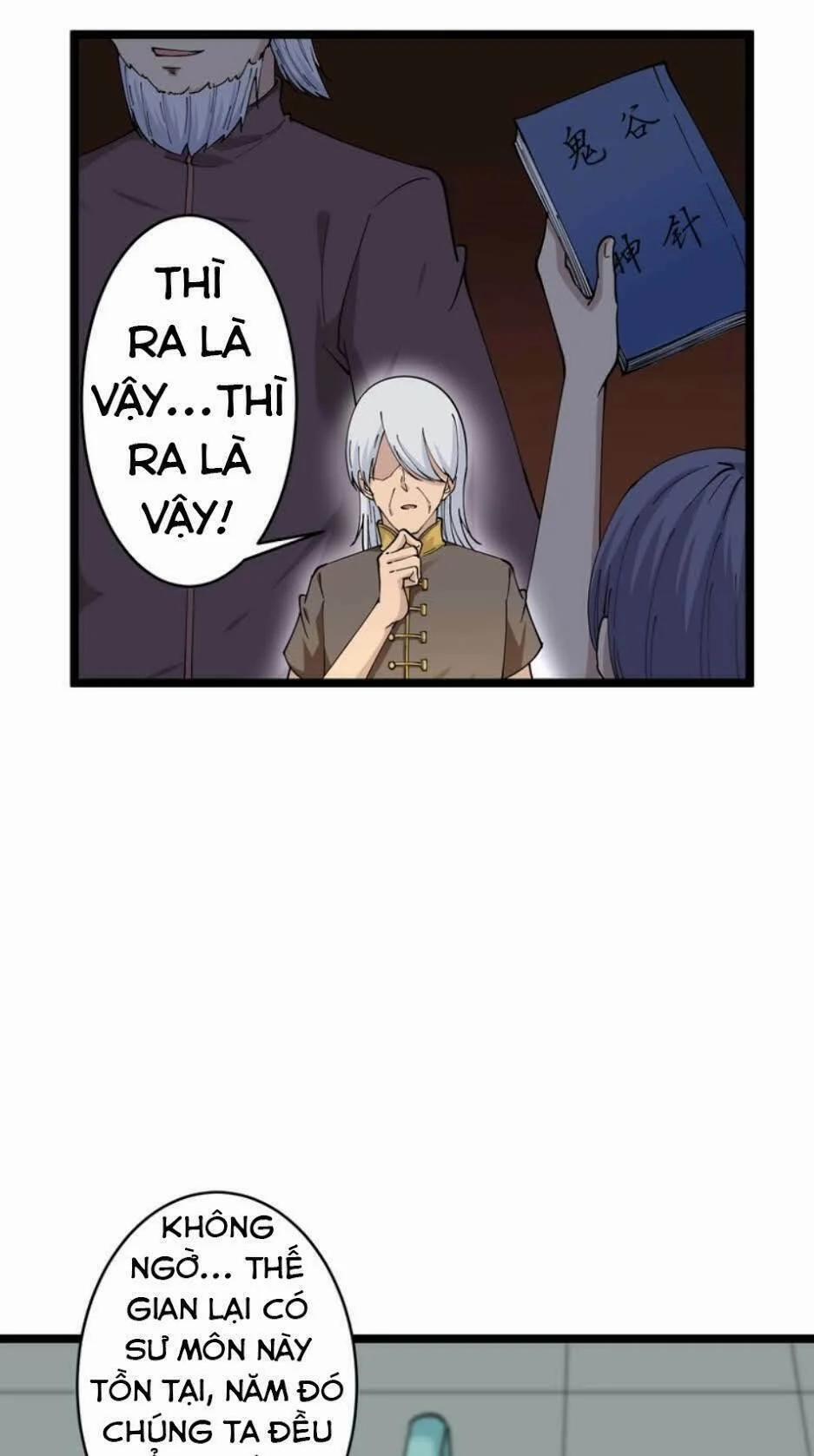 Cửa Hàng Đào Bảo Thông Tam Giới 47 trang 23