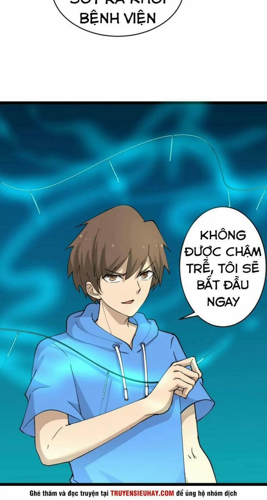 Cửa Hàng Đào Bảo Thông Tam Giới 47 trang 6