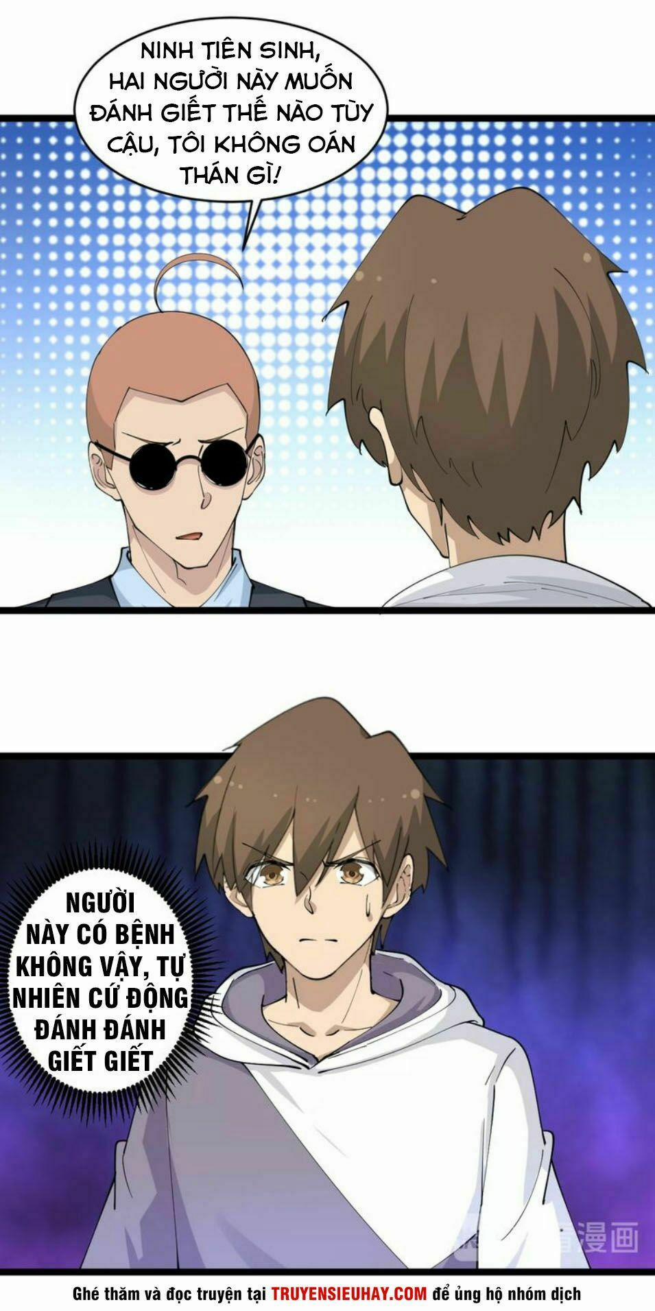 Cửa Hàng Đào Bảo Thông Tam Giới 52 trang 15