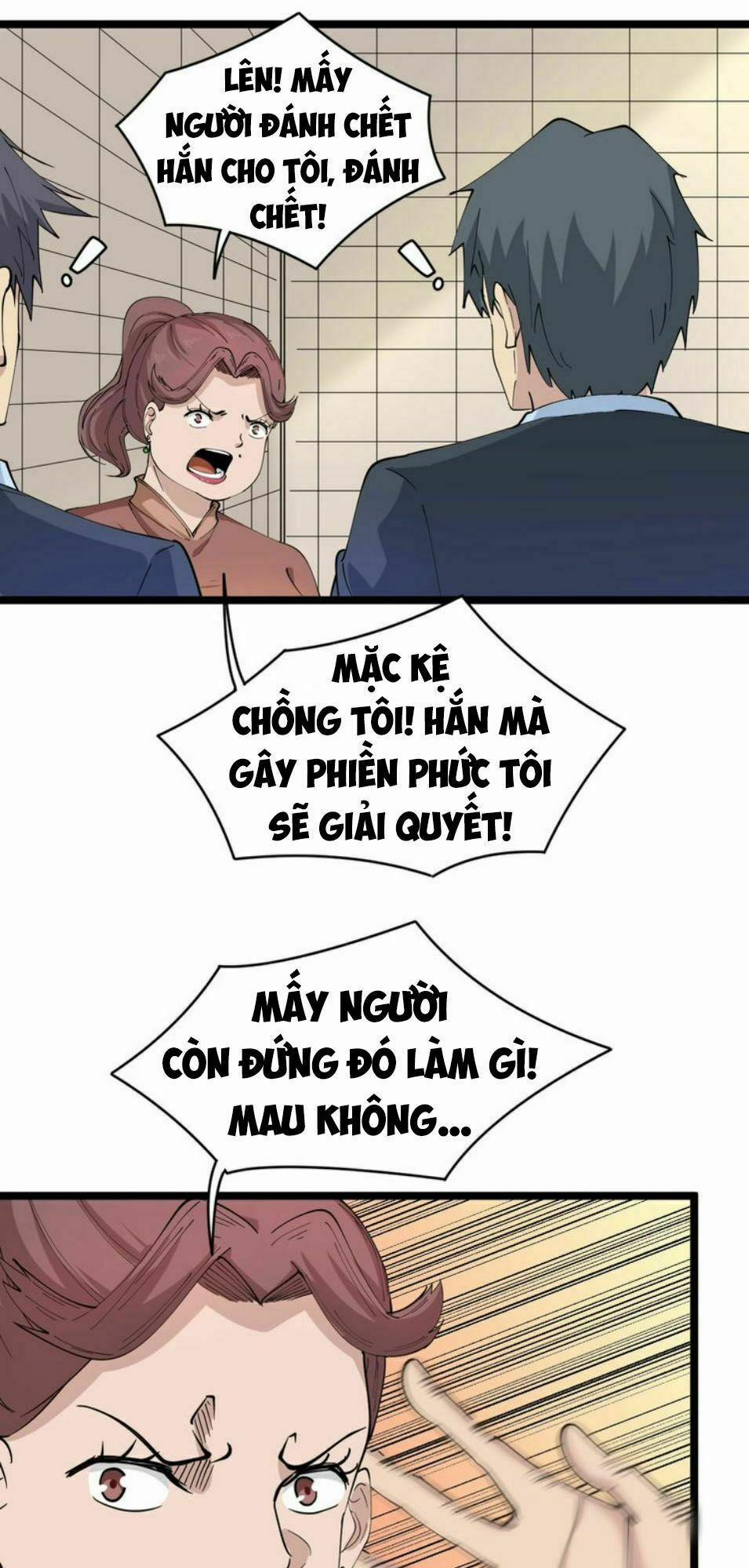 Cửa Hàng Đào Bảo Thông Tam Giới 52 trang 6