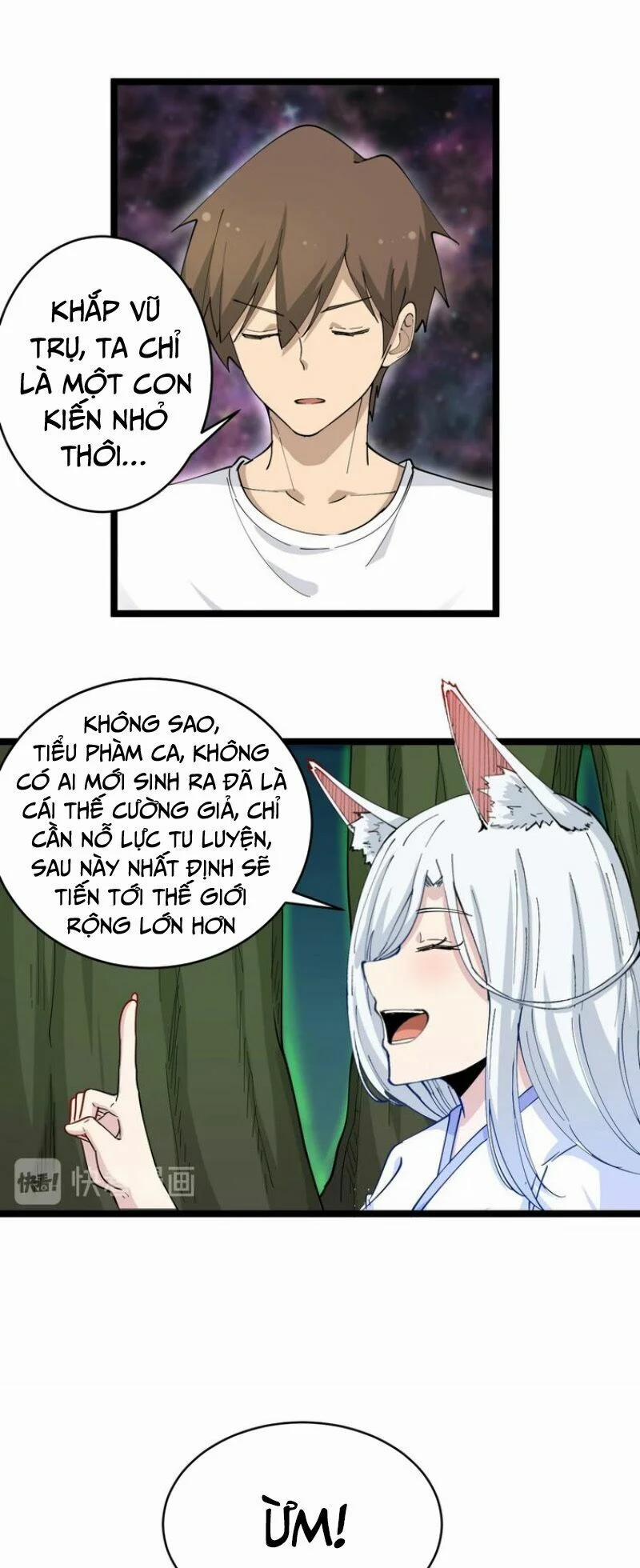 Cửa Hàng Đào Bảo Thông Tam Giới 53 trang 32